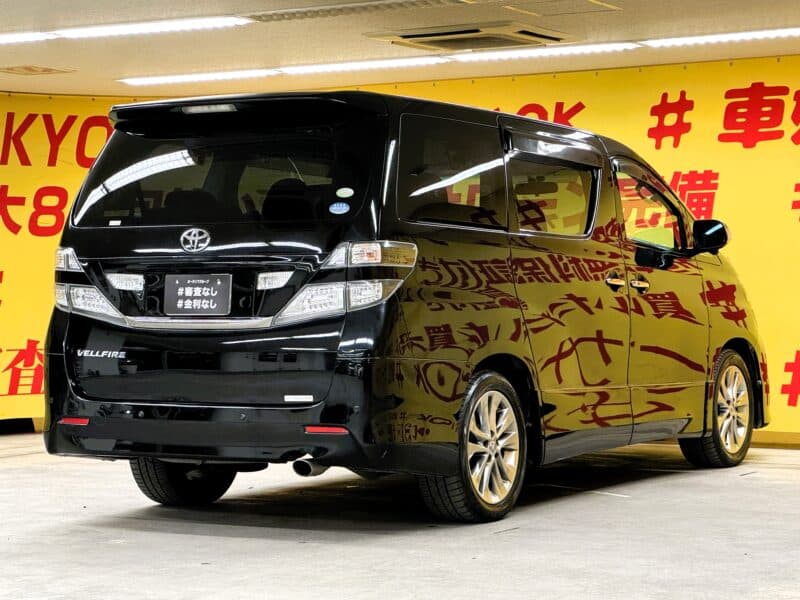 VELLFIRE ヴェルファイア 2.4Z プラチナムセレクションⅡ タイプゴールド【特別仕様車】