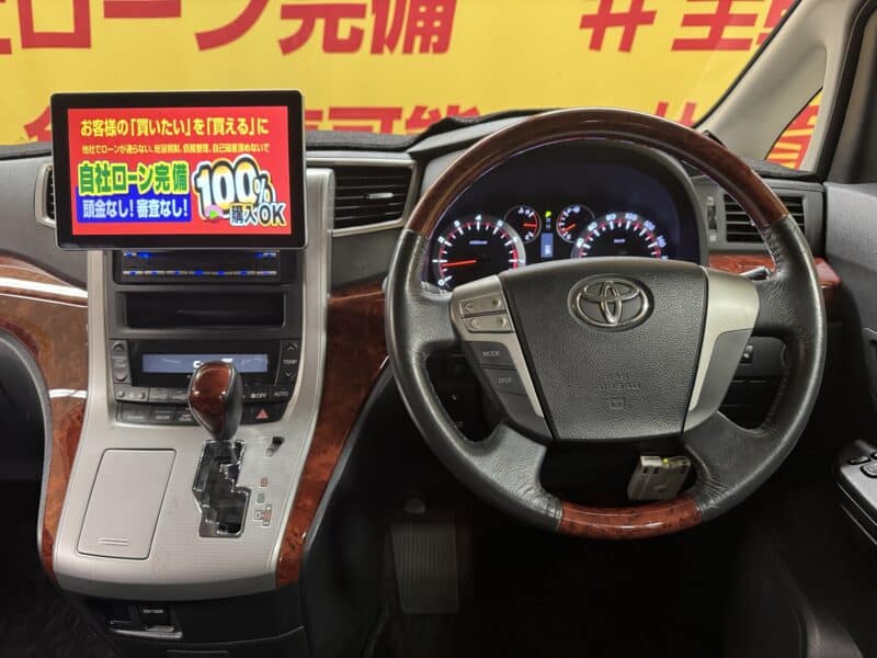 VELLFIRE ヴェルファイア 2.4Z プラチナムセレクション【特別仕様車】【カスタム】