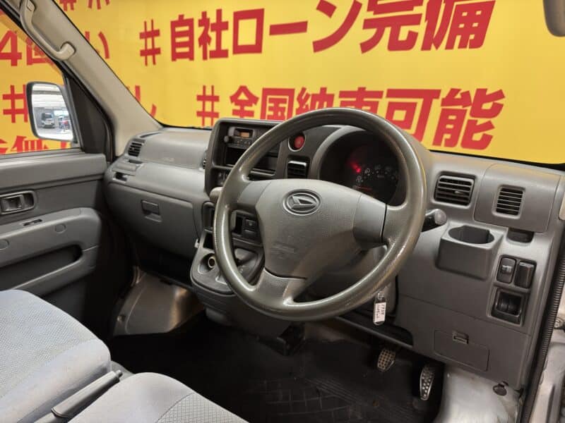 HIJET ハイゼットカーゴ デラックス