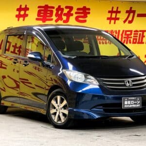 FREED フリード Gエアロジャストセレクション