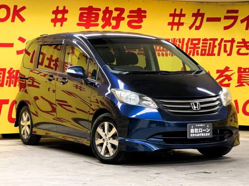 FREED フリード Gエアロジャストセレクション