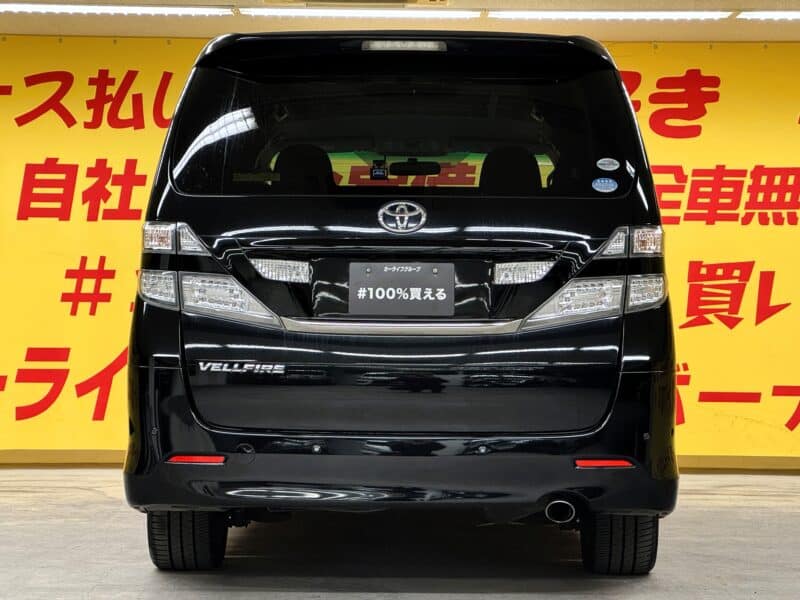 VELLFIRE ヴェルファイア2.4Z プラチナセレクションⅡ【特別仕様車】【車検2年付】
