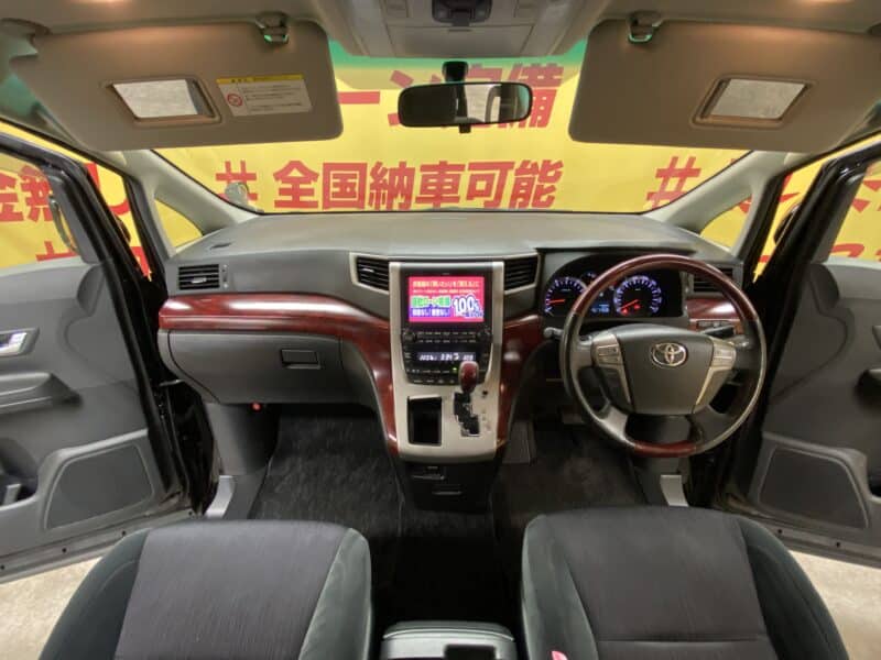 VELLFIRE ヴェルファイア 2.4Z 【車検2年付】