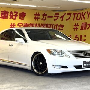 LEXUS　レクサス　ＬＳ４６０　ベースグレード 【カスタム】【車検2年付】中期型