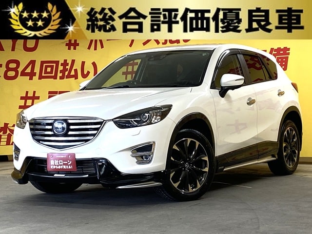 CX-5 XD Lパッケージ 【4WD】【総合評価優良車】【カスタム】