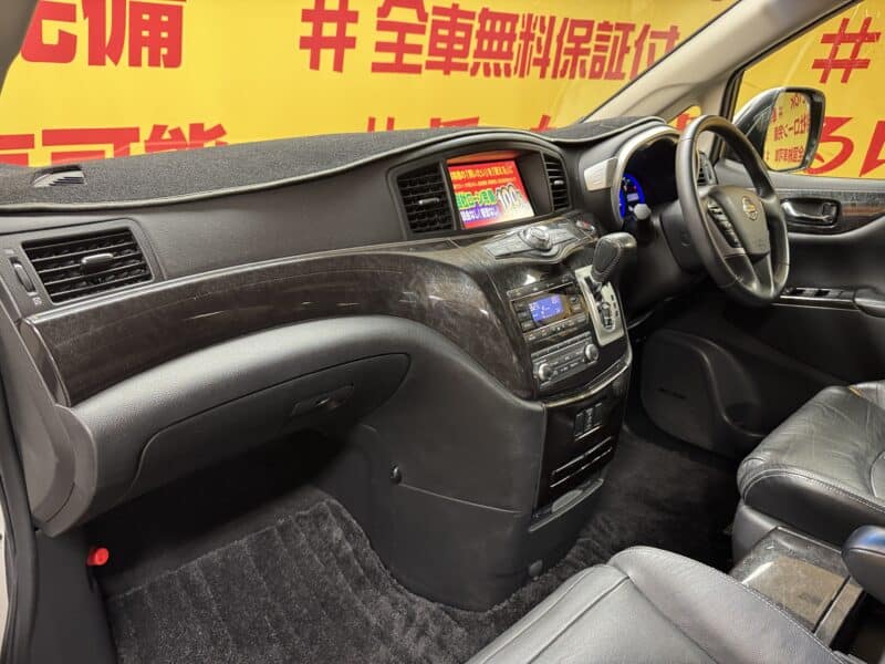 ELGRAND エルグランド ライダー 黒本革シート マニュアルシート 【総合評価優良車】【車検2年付】