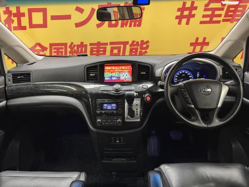 ELGRAND エルグランド ライダー 黒本革シート マニュアルシート 【特別仕様車】【総合評価優良車】