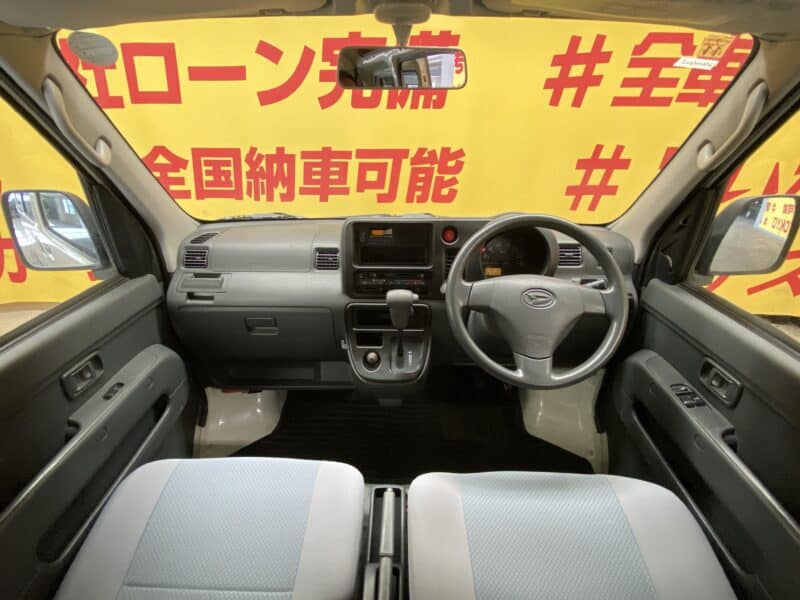 HIJET ハイゼットカーゴ デラックス 【総合評価優良車】【車検2年付】