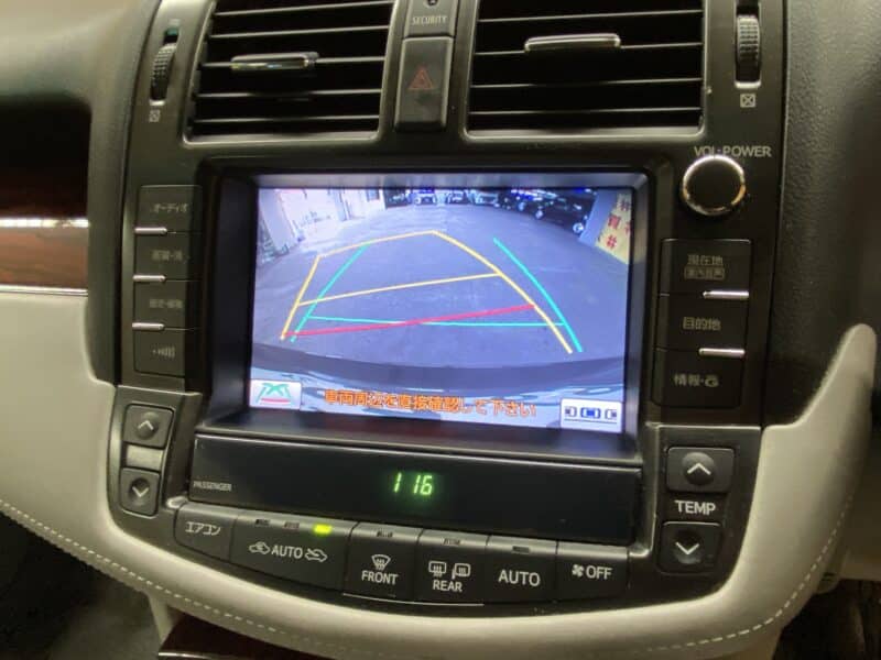 CROWN クラウン ロイヤルサルーンG 【後期型】【カスタム】