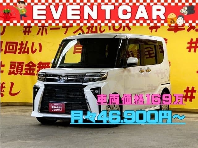 TANTO CUSTOM　タント　カスタムX【車検2年付】