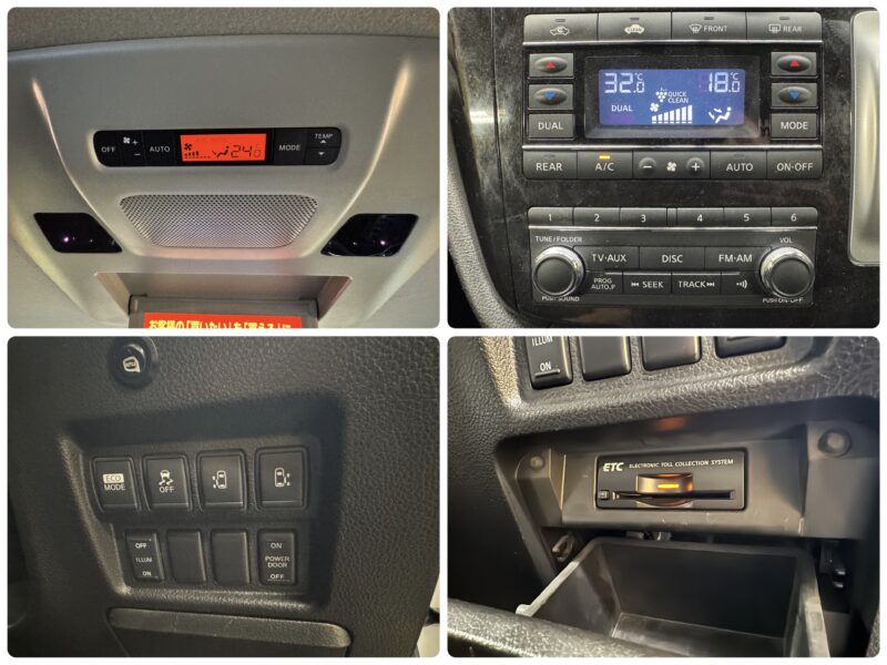 ELGRAND エルグランド ライダー黒本革シート マニュアルシート【総合評価優良車】【特別仕様車】【ワンオーナ―】