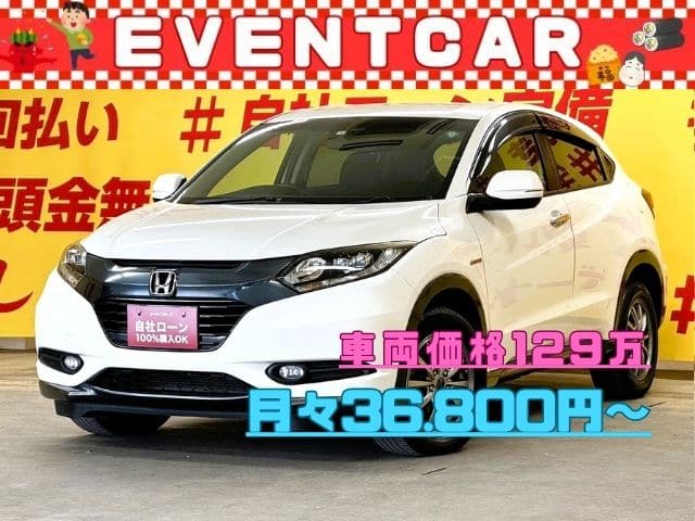 VEZEL　ヴェゼルHV　X　4WD