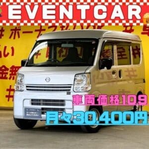 NV100CLIPPER　クリッパーバン