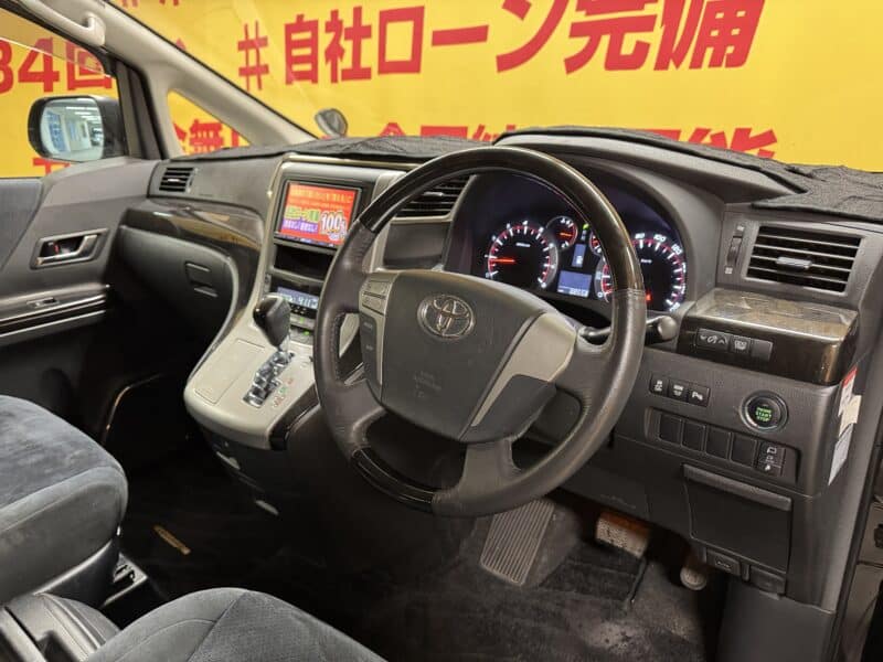 VELLFIRE ヴェルファイア 2.4Z プラチナセレクションⅡ タイプゴールド【特別仕様車】【車検2年付】
