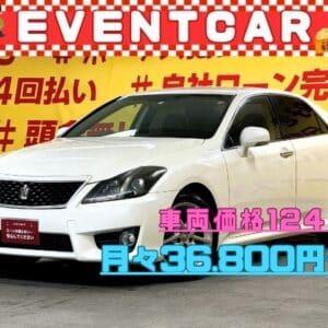 CROWN クラウン 2.5 アスリート プレミアムエディション 【後期型】