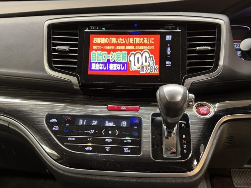 ODYSSEY オデッセイ アブソルートEX 【総合評価優良車】