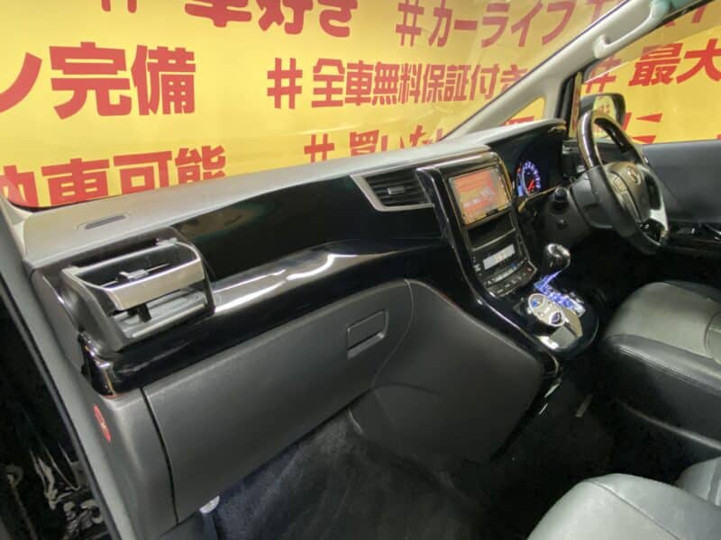 VELLFIRE ヴェルファイア 2.4Z プラチナムセレクション【特別仕様車】【カスタム】【後期仕様】