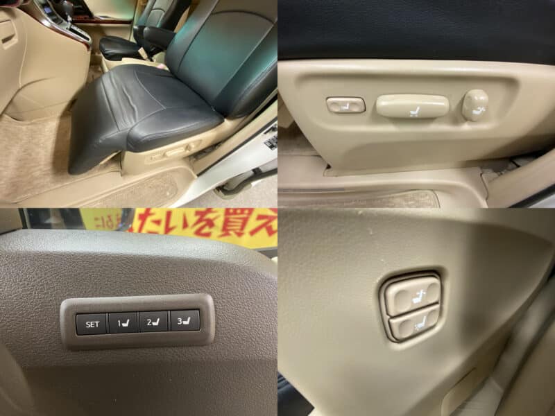 VELLFIRE ヴェルファイア 3.5Z Gエディション【4WD】【総合評価優良車】【車検2年付】【エグゼクティブシート】