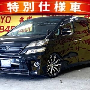 VELLFIRE ヴェルファイア 2.4Z プラチナムセレクション【特別仕様車】【カスタム】【後期仕様】