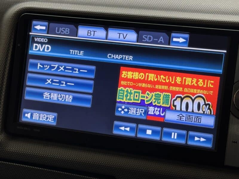 REGIUSACE レジアスエース ロングスーパーGL 【総合評価優良車】【ワンオーナー】【3型】【車検1年付】