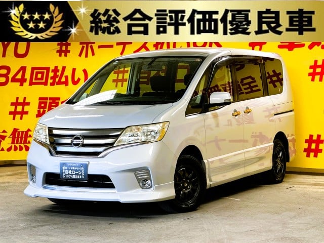 SERENA　セレナ　ハイウェイスター エアロモード【４WD】【特別仕様車】【総合評価優良車】