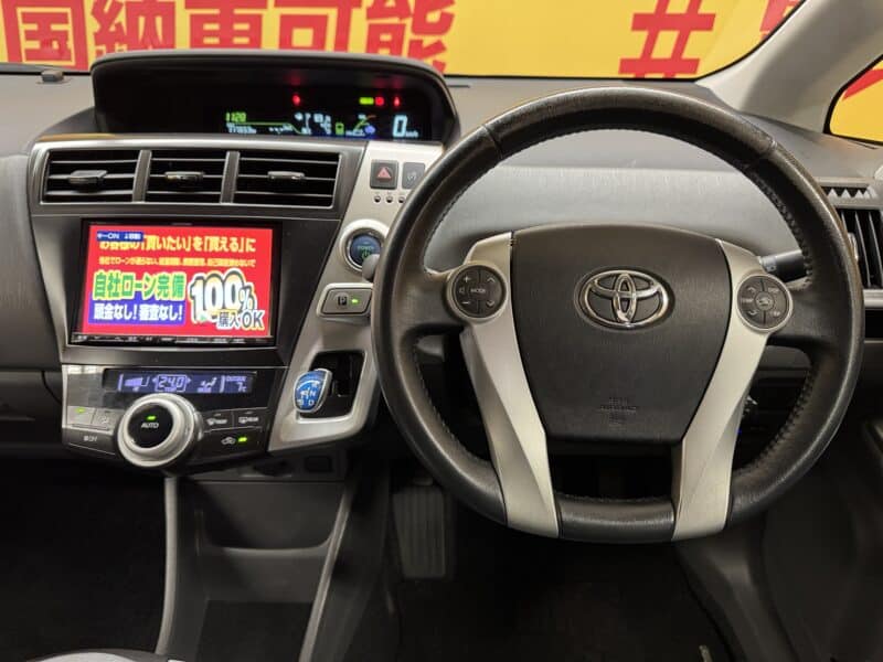 PRIUS プリウスα G 【総合評価優良車】