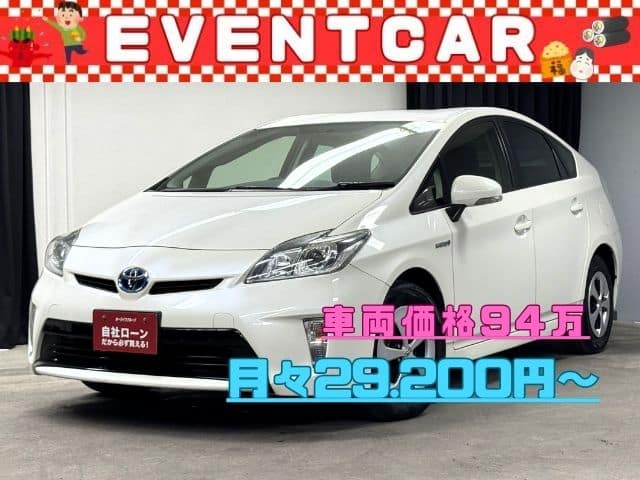 PRIUS プリウス S 【後期型】