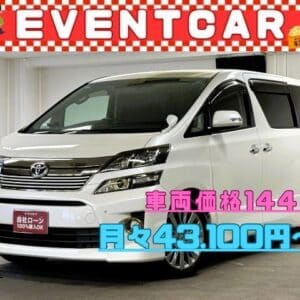 VELLFIRE　ヴェルファイア　２.４Z　ゴールデンアイズ