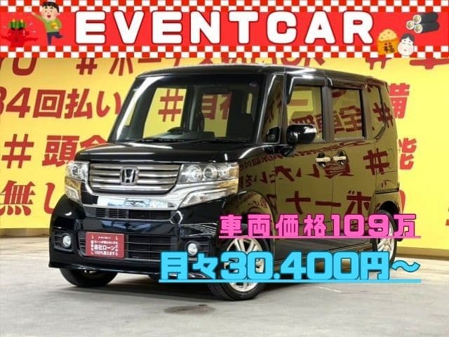 N-BOX カスタム G Lパッケージ 【総合評価優良車】