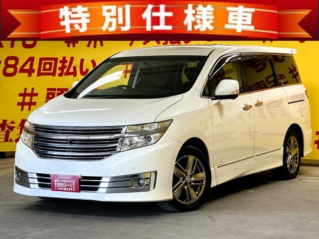 ELGRAND エルグランド ライダー黒本革シート マニュアルシート【総合評価優良車】【特別仕様車】【ワンオーナ―】