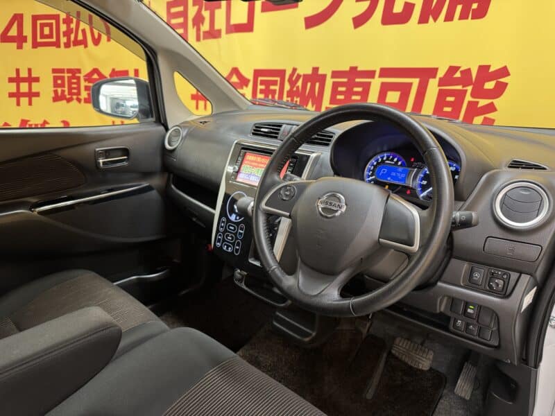 DAYZ デイズ ハイウェイスターⅩ 【後期型】【車検2年付】