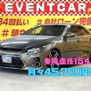 MARK X マークX 250G リラックスセレクション【カスタム】【総合評価優良車】【GTウィング】