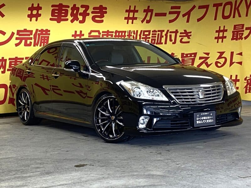 CROWN クラウン ロイヤルサルーンG 【後期型】【カスタム】