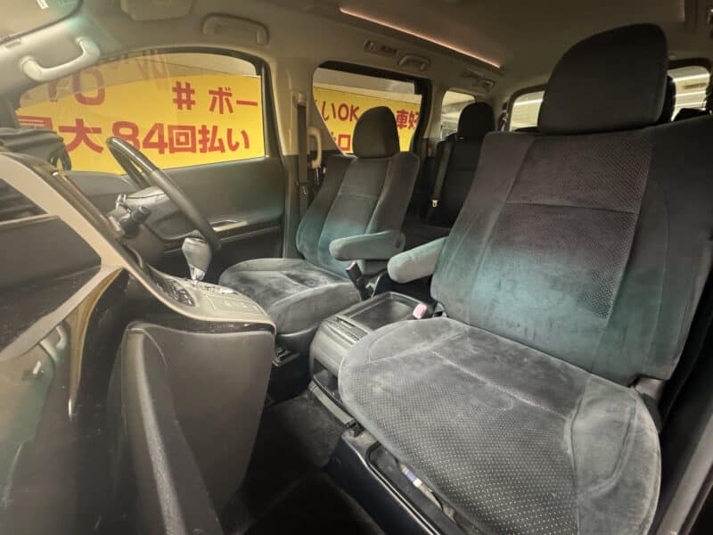 VELLFIRE ヴェルファイア 2.4Z プラチナセレクションⅡ タイプゴールド【特別仕様車】【車検2年付】