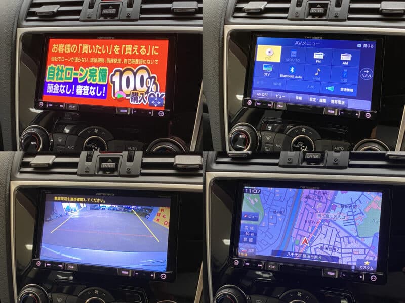 LEVORG レヴォーグ 1.6GT【4WD】【総合評価優良車】アイサイトVer3