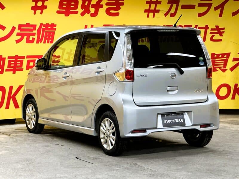 DAYZ デイズ ハイウェイスター J 【車検2年付】