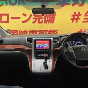 VELLFIRE　ヴェルファイア2.4Z　プラチナセレクションⅡ【特別仕様車】【車検２年付】【サンルーフ】