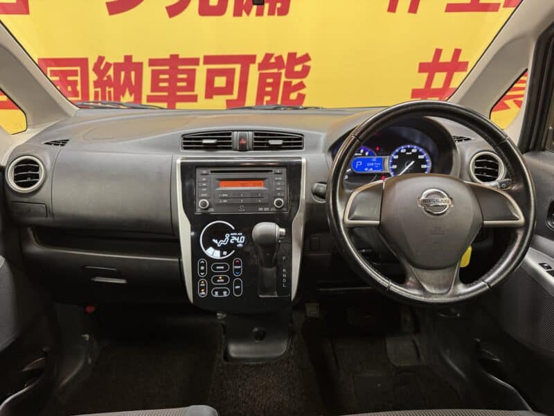 DAYZ デイズ ハイウェイスター J 【車検2年付】