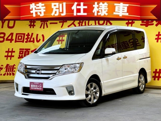 SERENA　セレナ　ハイウェイスター Vセレクション【特別仕様車】【1年保証】