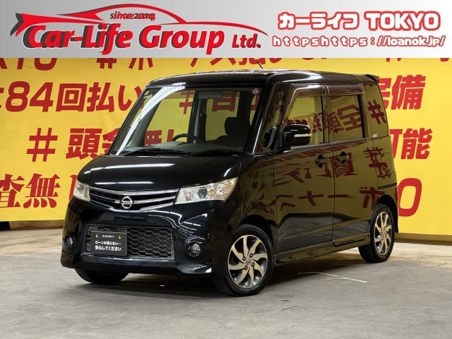 ROOX ルークス ハイウェイスター 【車検2年付】