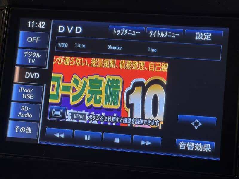 TANTO CUSTOM タントカスタム XトップエディションリミテッドSA 【特別仕様車】【車検2年付】