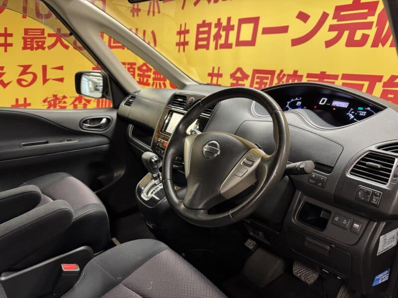 SERENA セレナ ハイウェイスター 【総合評価優良車】【4WD】