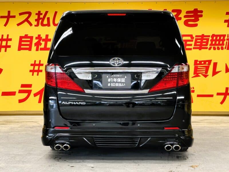 ALPHRD アルファード 240S 【総合評価優良車】【カスタム】