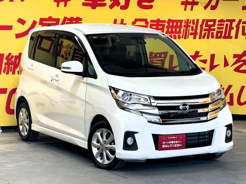 DAYZ デイズ ハイウェイスターⅩ 【後期型】【車検2年付】