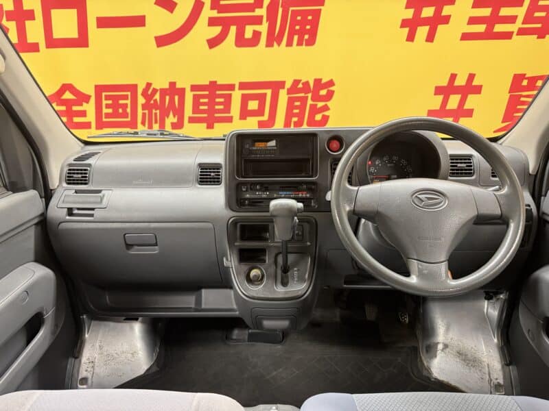 HIJET ハイゼットカーゴ デラックス 【4WD】【車検2年付】