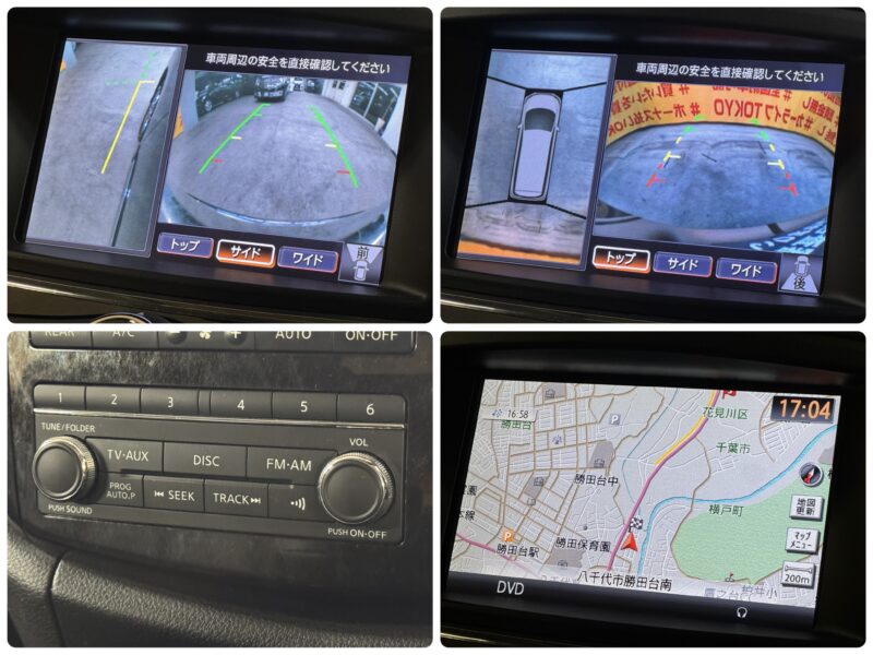 ELGRAND エルグランド ライダー 黒本革シート マニュアルシート 【特別仕様車】【総合評価優良車】