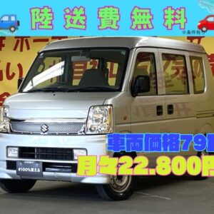 EVERY エブリィ　PU　ハイルーフ【車検２年付】
