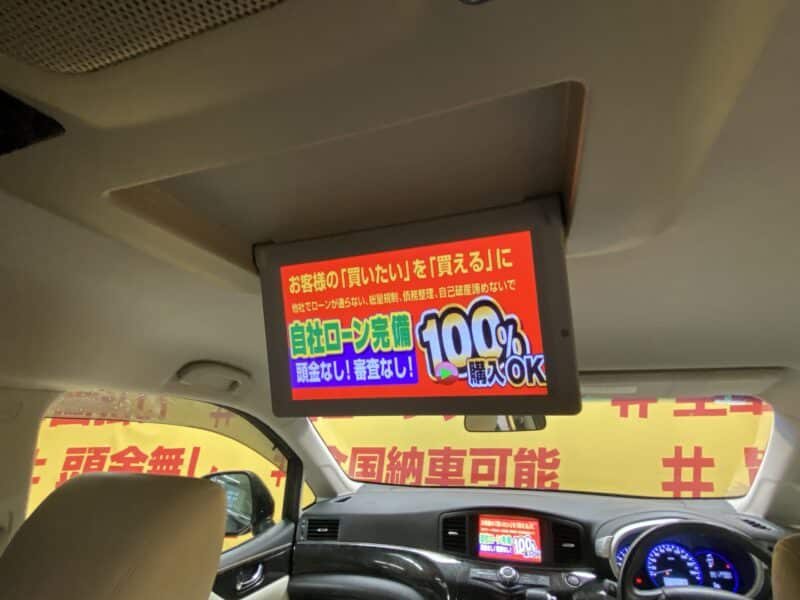 ELGRAND エルグランド ライダー 白本革シートマニュアルシート 【特別仕様車】