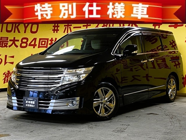 ELGRAND　エルグランド　ライダー 白本革シートマニュアルシート  【特別仕様車】