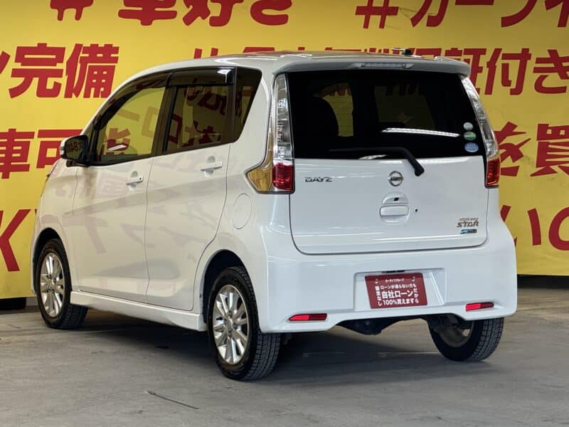 DAYZ デイズ ハイウェイスターX 【4WD】【車検2年付】【ワンオーナ―】